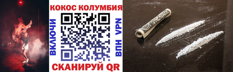 COCAIN Перу  MEGA рабочий сайт  Енисейск  что такое наркотик 