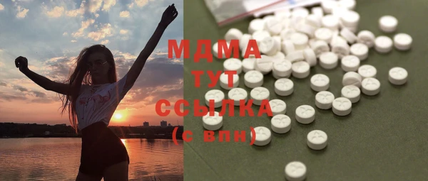 бутират Алзамай