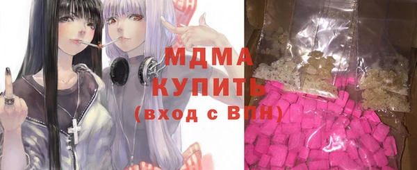 прущие грибы Алексеевка