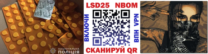 купить   blacksprut онион  LSD-25 экстази ecstasy  Енисейск 