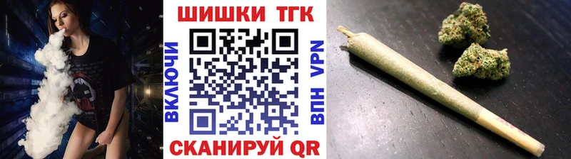 МАРИХУАНА марихуана Енисейск