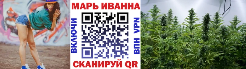 Конопля AK-47  наркота  Енисейск 